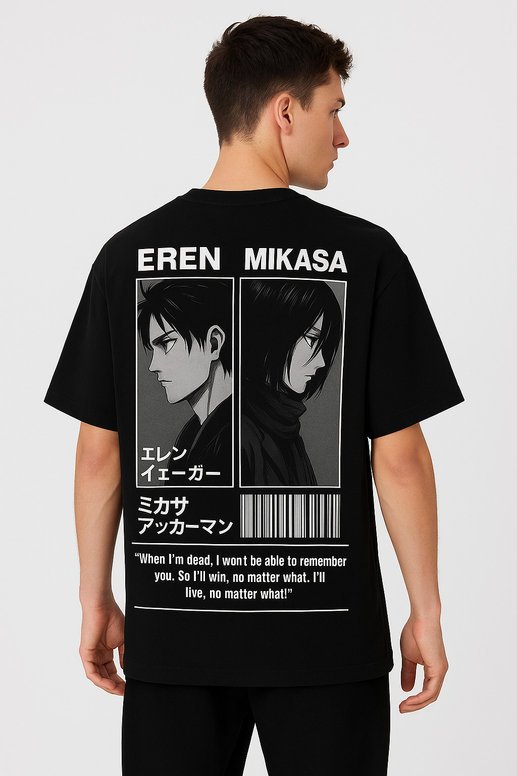 Attack on Titan Oversized Tee