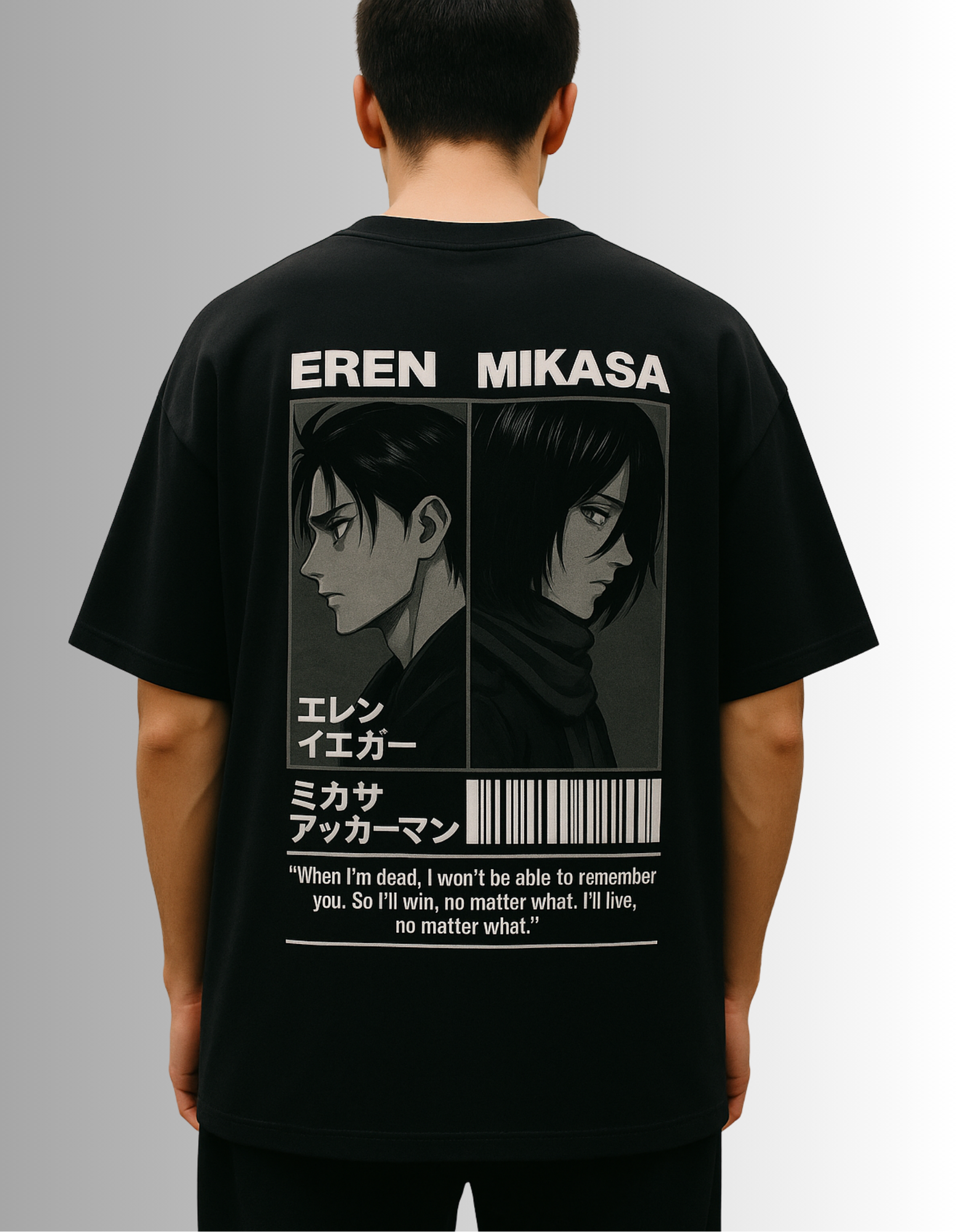 Attack on Titan Oversized Tee
