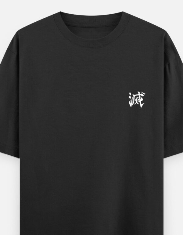 Kokushibo Upper Moon Oversized Tee