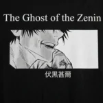 Toji Fushiguro Oversized Tee