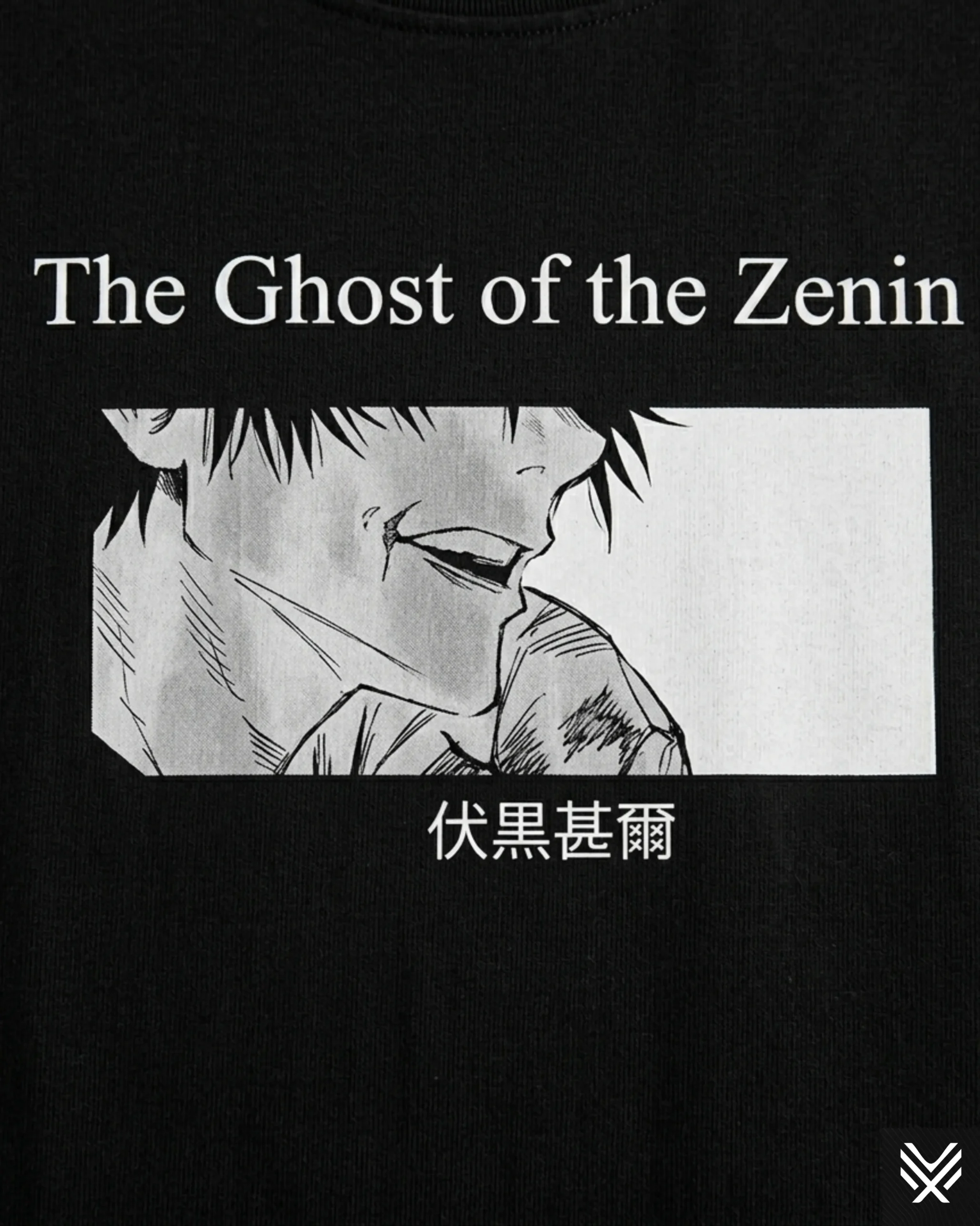 Toji Fushiguro Oversized Tee